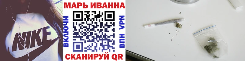 Наркошоп купить A-PVP  COCAIN  МЕФ  МАРИХУАНА  Калтан