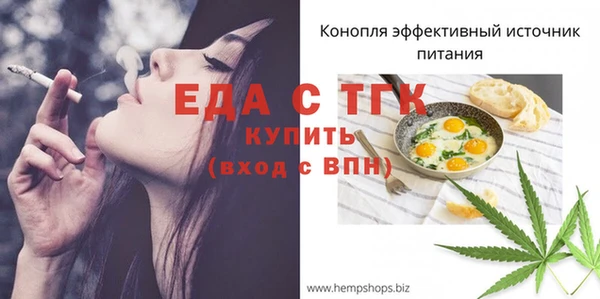 герыч Богданович