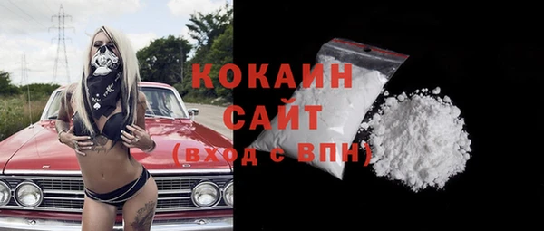 герыч Богданович