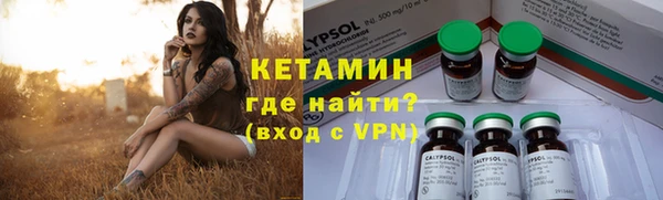 герыч Богданович