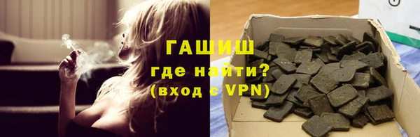 герыч Богданович