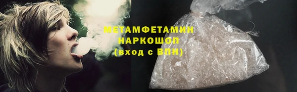 герыч Богданович