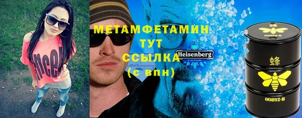 герыч Богданович