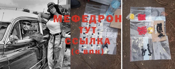 герыч Богданович