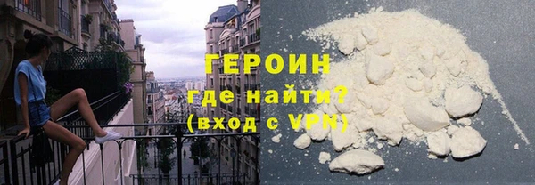 крисы Богородицк