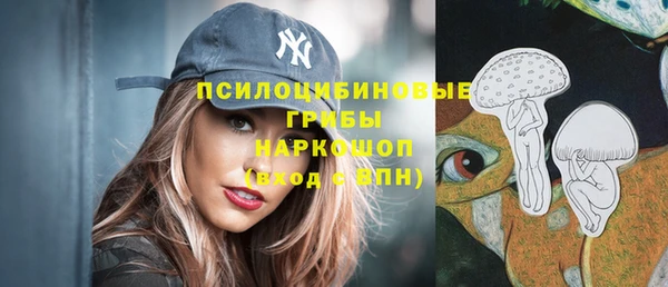 герыч Богданович