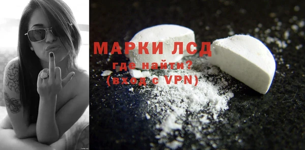 герыч Богданович