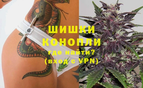 герыч Богданович