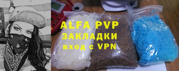 хмурый Магадан