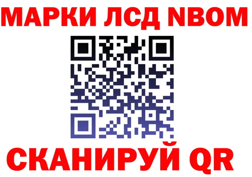 АМФ 97% ССЫЛКА это OMG Калтан